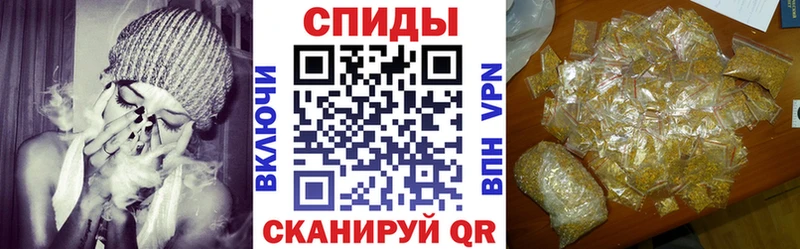 Бутират оксибутират  Купить где  Будённовск 