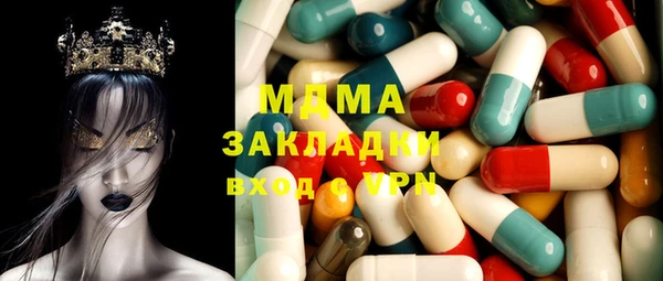 прущая мука Белокуриха