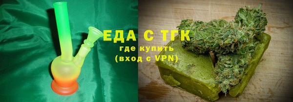 дмт Белоозёрский
