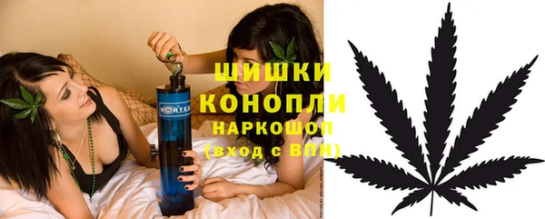 а пвп мука Беломорск