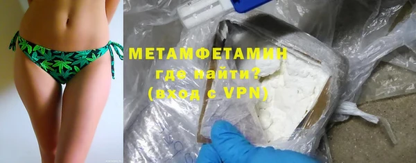 а пвп мука Беломорск