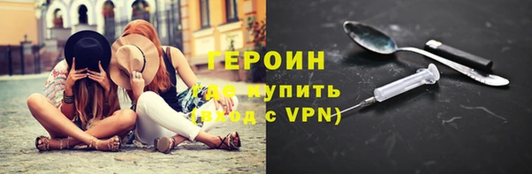 а пвп мука Беломорск