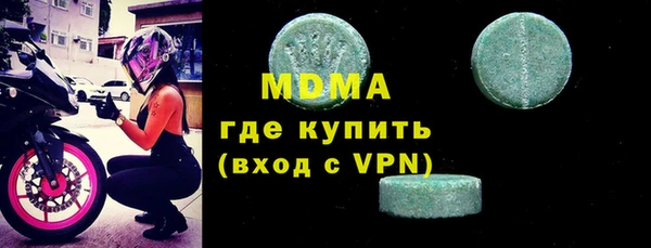 а пвп мука Беломорск