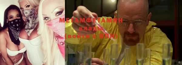 дмт Белоозёрский