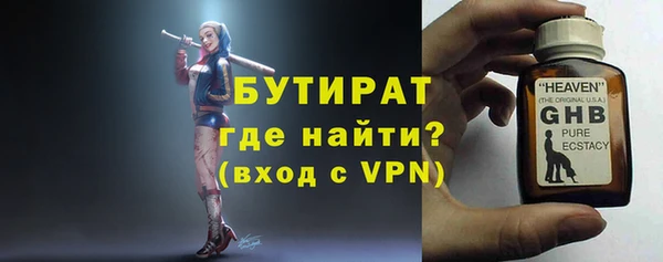 дмт Белоозёрский