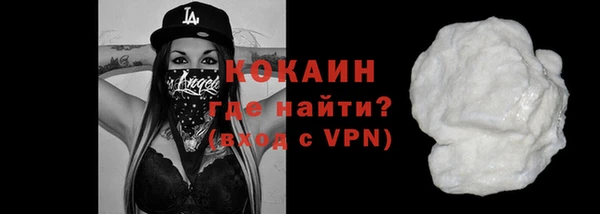 а пвп мука Беломорск