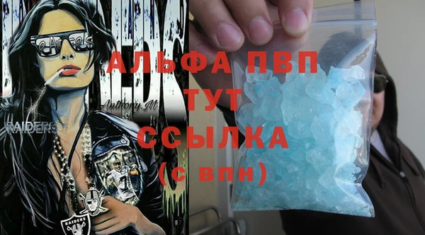 дмт Белоозёрский