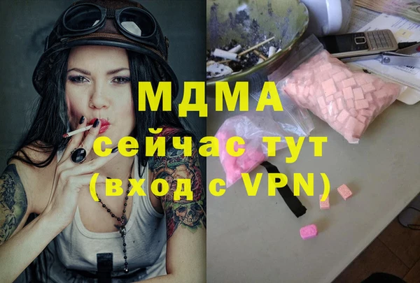а пвп мука Беломорск