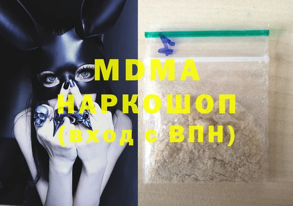 дмт Белоозёрский