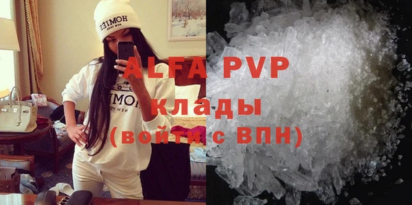 дмт Белоозёрский