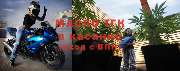 а пвп мука Беломорск