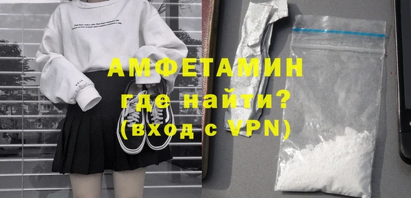 дмт Белоозёрский