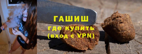 дмт Белоозёрский