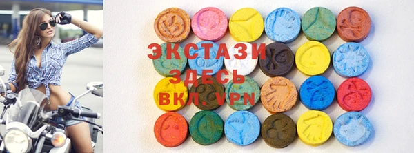 дмт Белоозёрский