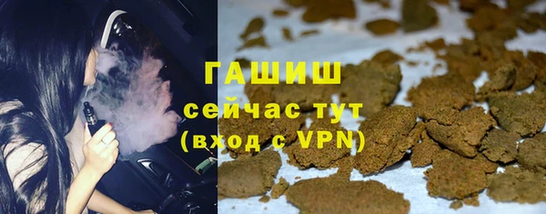 дмт Белоозёрский