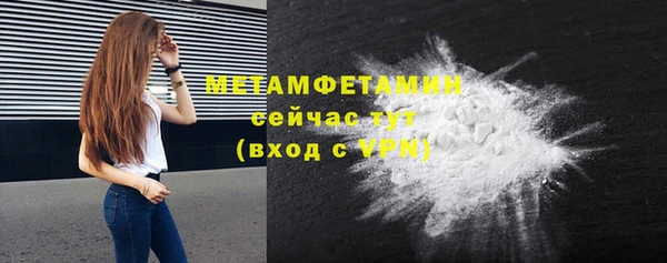 дмт Белоозёрский