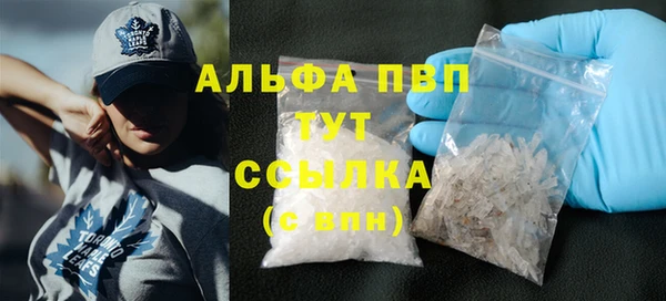 дмт Белоозёрский