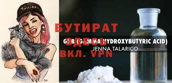 дмт Белоозёрский