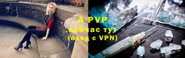 дмт Белоозёрский