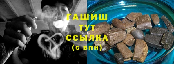 а пвп мука Беломорск