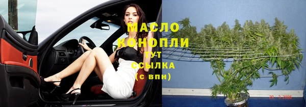дмт Белоозёрский