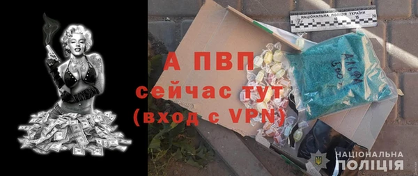 дмт Белоозёрский